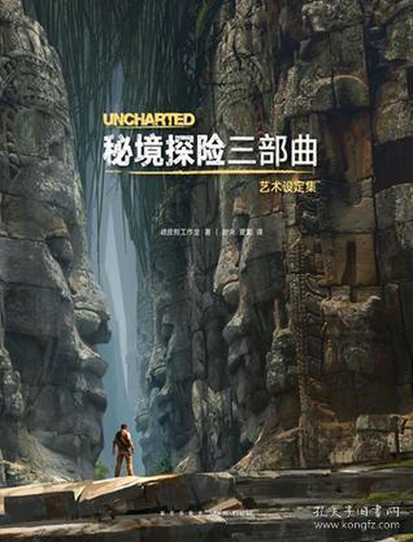 大唐无双唯美篇