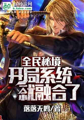 一图读懂2024年辽宁省政府工作报告