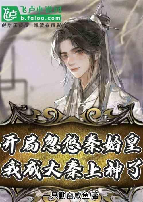 “归途是故乡”短视频征集活动“发车”
