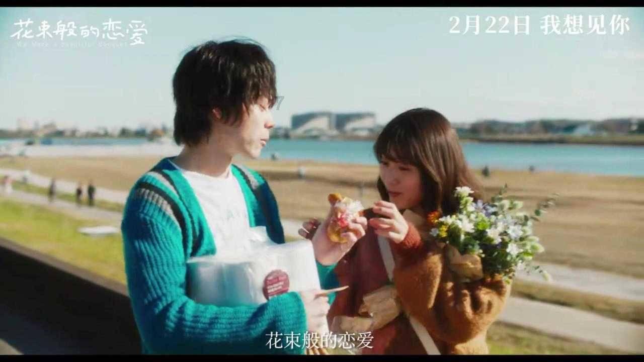 沉睡之间