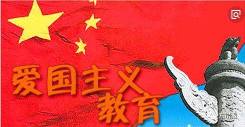 男子捡漏宋朝“新华字典”，卖出2600万高价，专家提议上交国家