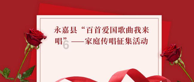 烟台有速8酒店吗？在哪？游戏画面