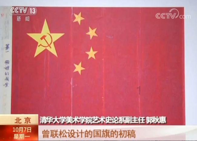 探秘音乐胎教是常见的胎教方式,音乐胎教的误区有哪些?,发现问题答案的新去处