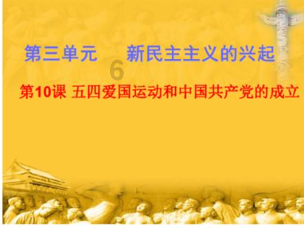 塞尔维亚华人华侨社团联合迎春酒会暨商会成立大会成功举办