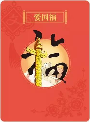 欢聚“克什米尔之夜“—巴基斯坦文化沙龙在京举办