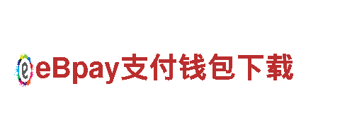 玩转千亿体育官网APP，畅游游戏世界！